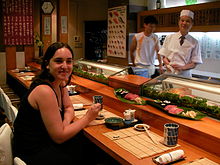 Gonta sushi.jpg