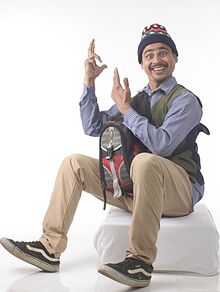 Гопал Дхакал Чханде во время фотосессии Shalimar Cement Advertising.jpg