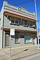 English: A former plumber's shop at Goulburn, Victoria