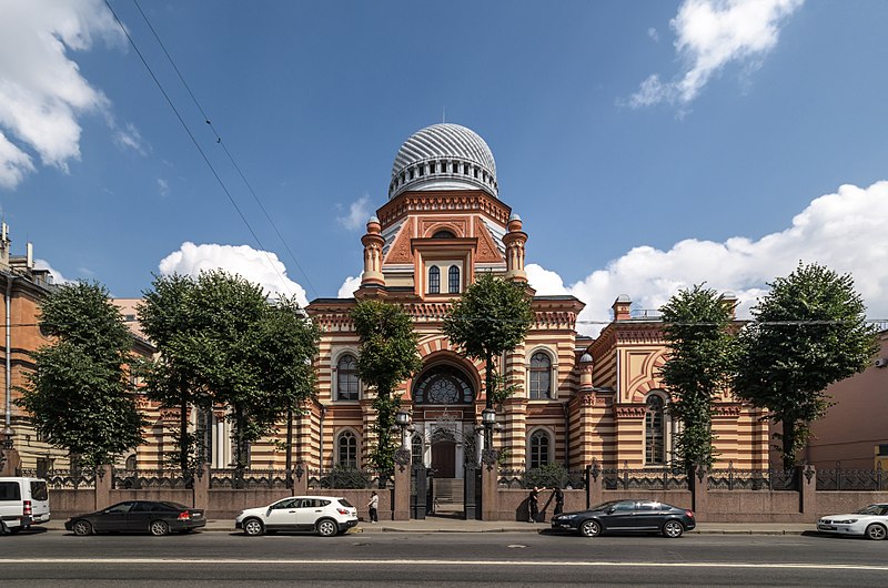 File:Grand Choral Synagogue of SPB.jpg