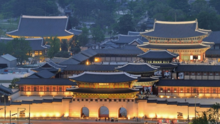 Tập_tin:Gyeongbokgung_at_night.png