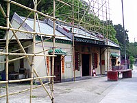 Tin Hau Temples In Hong Kong