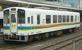 Hisatsu Orange Railway organization