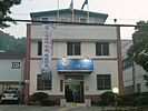 Hadong Police Station Eumnae Police box.JPG