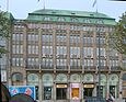 Hamburg Alsterhaus 2006.jpg