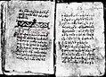 Часть эхос девтерос с настройками первой оды (OdO) греческого Хеирмологиона с нотацией Койслина как палимпсеста на страницах бывшего тропологиона (ET-MSsc Ms. Gr. 929, ff. 17v-18r)