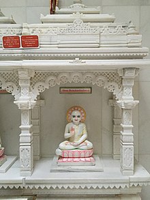 Idol of Hemachandra at Jain Center of New Jersey, US