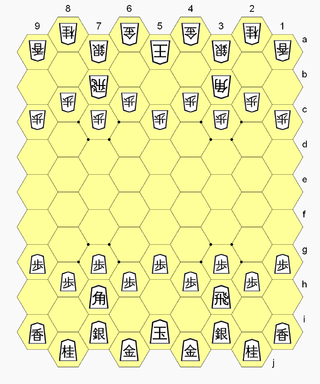 <span class="mw-page-title-main">Hexshogi</span>