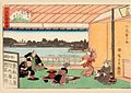 Картина от цикъла „Известните чайни на Едо“ (1838 – 1840)