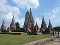 Ayutthaya.