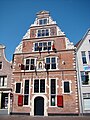 Kerkplein 39, Boterhal of Sint Jans Gasthuis