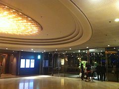 Hotel Chinzanso Tokio lobbi 2014.jpg