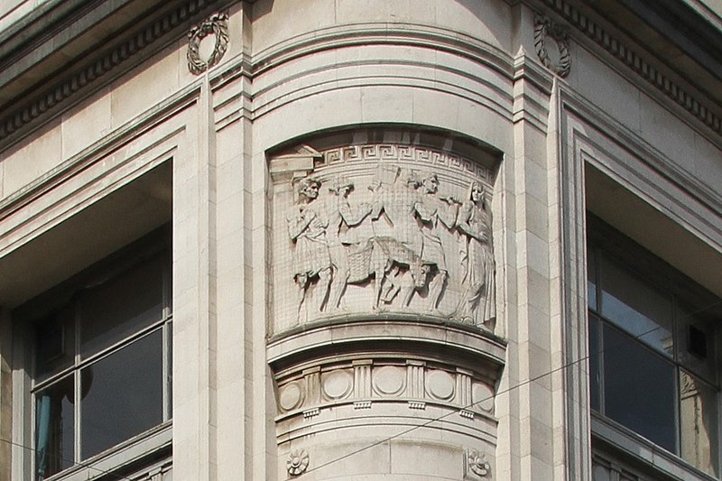 File:House of Fraser (public art).jpg