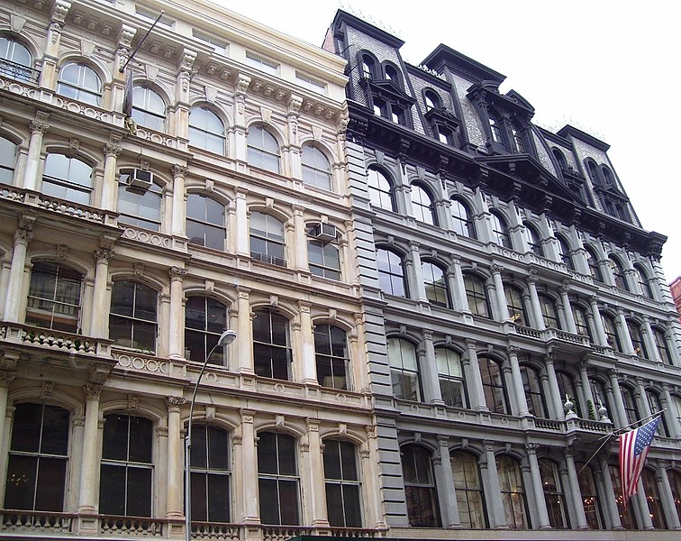 File:Hoyt Building and Arnold Constable Building.jpg