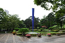 Hyochang Park Blue Statue (2015).jpg
