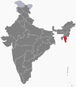 米佐拉姆邦在印度的位置（红色部分）