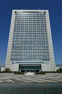 Ibaraki Prefectural Government Building