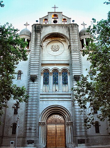 File:Iglesia de la Unión.jpg