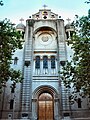 Sanctuaire de la médaille miraculeuse et de saint Augustin à Montevideo (Uruguay).