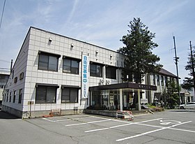 Iizuna town Mure branch office.jpg