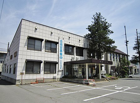 Iizuna town Mure branch office.jpg