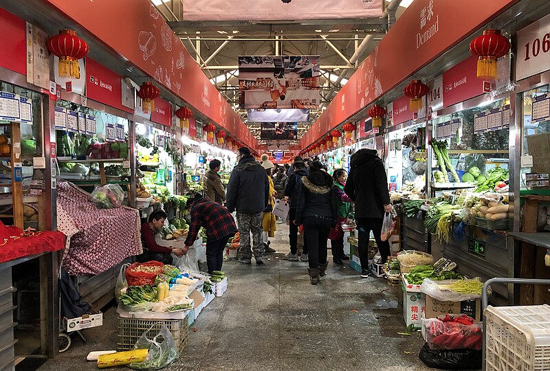 File:Interior of Sanyuanli Market (20190204132741).jpg