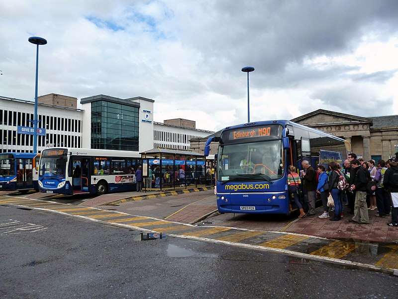 File:Inverness bus station - geograph.org.uk - 3076289.jpg