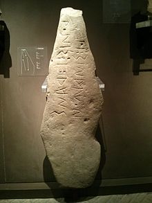 Stele of Servigliano Iscrizioni picene - Stele di Servigliano - Museo archeologico nazionale delle Marche.jpg