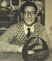 Ishihara Shozo.JPG