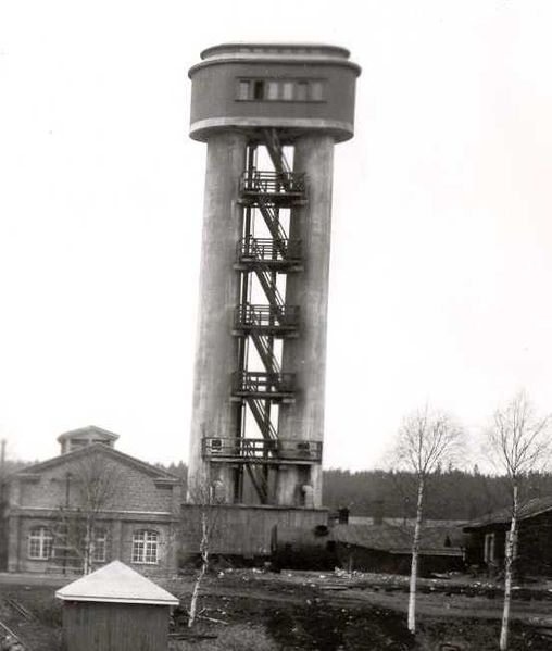 File:Jämsänkoski pulp mill acid tower.jpg