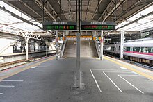 ファイル:JRE-Ueno-STA_Home7-8.jpg