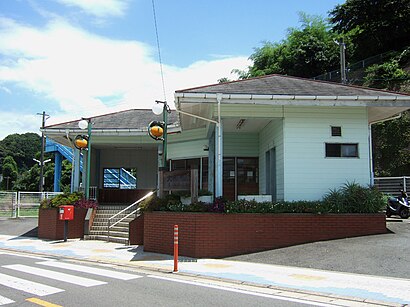 JRKyushu Okusa Station 1.jpg