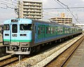 Shikoku livery trainset 1