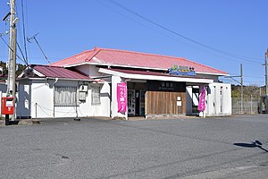 JR御宿駅（千葉県御宿町）