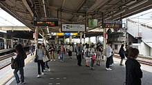 File:JR_Totsuka_Station_Platform_1・2.jpg