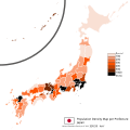 2023年6月28日 (水) 20:33時点における版のサムネイル