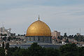 Dome du rocher à Jerusalem