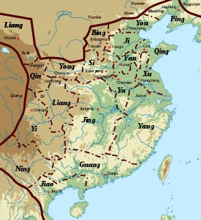 <span class="mw-page-title-main">Military history of the Jin dynasty (266–420) and the Sixteen Kingdoms (304–439)</span>