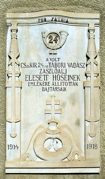 File:Kaposvár Hősök temploma 24. zászlóalj.JPG