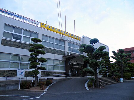 Kawatana townoffice.jpg