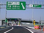 京奈和自動車道城陽JCT