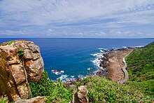 Файл:Kenting_National_Park_su_i_hsien_03.jpg