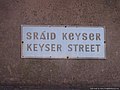 Keyser sign, Waterford.jpg