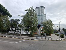Laman Kampong Bharu Kg Bharu (221110) 01.jpg