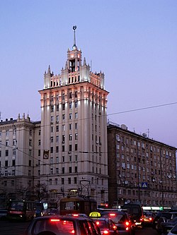 Kharkiv Дом со шпилем (57076942).jpeg