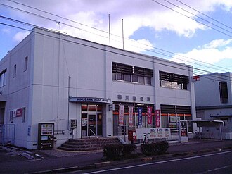 菊川郵便局（静岡県）