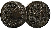 Thumbnail for Artavasdes III of Armenia (5–2 BC)