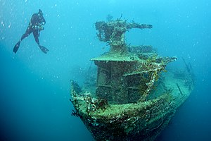 Kitsugawa Maru (26816929208).jpg