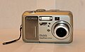 Kodak EasyShare DX7530 (4 mai 2004)