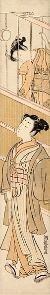 File:Koryusai - Kickball , c. 1770.jpg